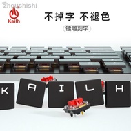 = Kailh Kailh Low Axis Keycap 1350 Chocolate Mechanical Keyboard Axis Not Applicable G913 Hot Swap