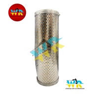 4J-816 Hydraulic Filter DONALDSON. (P55-0816) 1R-0728