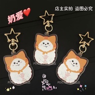 23 point 5  milklove loverrukk milkpansa Acrylic Keychain Pendant Couple Gift Schoolbag Pendant