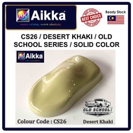 AIKKA Paints CS26 / Desert Khaki / Old School Series / Solid Colour / Warna Cat Kereta