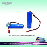 3.7V 2200MAH DC RECHARGEABLE BATTERY HIGH CAPACITY LITHIUM-ION BATTERY LITHIUM BATTERY RECHARGEABLE
