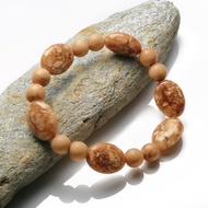 012613七輪調和手串/珊瑚玉崖柏木/天然/手鏈/水晶/能量石/原生態