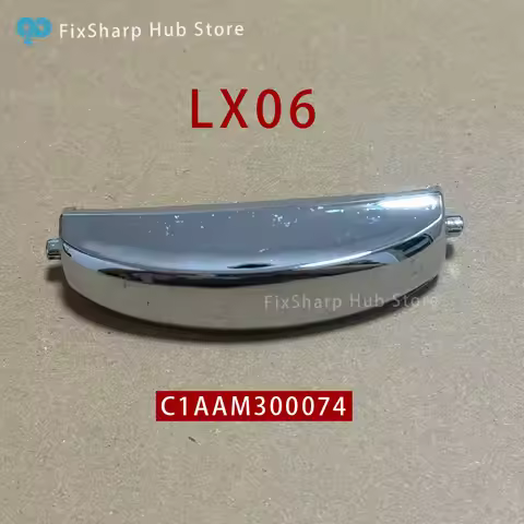 1Pc For CUCHEN Rice Cooker Lid Open Button Switch Accessories LX06 Series