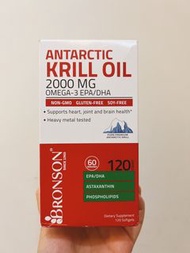 Krill Oil 磷蝦油 120粒裝