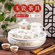 老式潮州陶瓷功夫茶具瓷器青花瓷描金客廳家用圓茶盤茶船蓋碗套裝