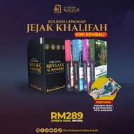 READY STOCK : KOLEKSI LENGKAP JEJAK KHALIFAH : FIQH SIASAH KHULAFA' AL-RASYIDIN 4 JILID by Pustaka P