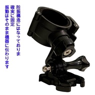 mio M777G DB5 M655 DB-1 plus DB5 Fixing Frame Buckle King Kong Quick Release Car Rack Seat Helmet Dr