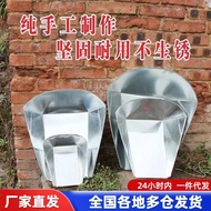 Dustpan Dustpan Dustpan Shovel Stainless Steel Iron Handmade Dustpan Dustpan Wheat Corn Thickened Ir