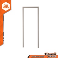 วงกบประตู WPC 80x200 ซม. รุ่น TVWG-100 สีขาว |WON|