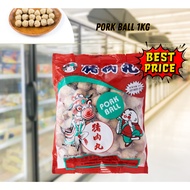 Pork ball - 猪肉丸