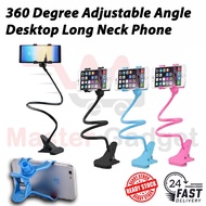 (Ready Stock) LAZY NECK PHONE HOLDER LAZY HOLDER LAZY PHONE HOLDER LAZY HANGING