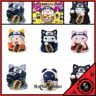 [日版 更保值] 火影忍者 貓 原盒 Megahouse MEGA CAT PROJECT NARUTO NYARUTO! Maneki-neko Fortune Mouiccho! Figure