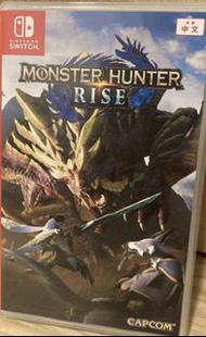 Monster Hunter Rise