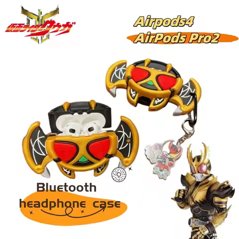 New Kamen Rider Anime Cartoon Bluetooth Headphone Case Airpods4 AirPods Pro2 Creative Personalized H