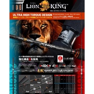 XZOGA fishing rod LIONKING KC CASTING KS SPINNING 1 PIECE ROD