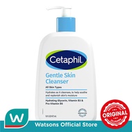 Cetaphil Gentle Skin Cleanser 500ml