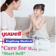 Yuwell Mesh Nebulizer Yuwell Portable Diffuser Liquid Asthma Yuwell Nebulizer 鱼跃雾化器