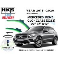 Original Genuine HKS Silicone Wiper Japan Technology For Mercedes Benz GLC-Class X253 SUV COUPE Year