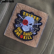 อาร์มตีนตุ๊กแก Tactical patch ตัวติดเสื้อ ทหาร ลาย SNIPER ONE SHOT หัวกะโหลก Size 8cm x 7.5cm รุ่น P