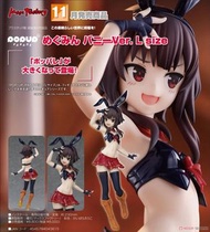 [PREORDER 預訂] POP UP PARADE 惠惠 兔女郎Ver. L size 為美好的世界獻上祝福！ GoodSmile GS043615
