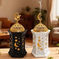 1pc/Set Creative Star & Moon Shaped Incense Burner, Middle Eastern Festival Style, Elegant Resin Inc
