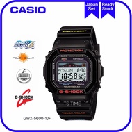 G SHOCK Lipan Para JAPAN SET GWX-5600-1JF / GWX-5600-1 GWX-5600C-4JF / GWX-5600C-4 / GWX-5600C / GWX