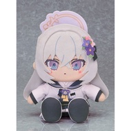 Chocopuni Plushie Blue Archive Blue Archive Azusa