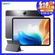 【OPPO】 Pad Neo 6G/128G Wi-Fi平板▼送原廠智慧感應皮套
