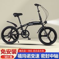 Aluminum Alloy Foldable Bicycle Adult Male and Female Middle School Students Ultra-Light Portable Mini Ferry Relax Footrest Bicycle
