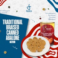 [SEACO] Traditional Braised Canned Abalone - 12pcs