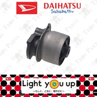 Original Daihatsu Rear Axle Bush 48725-B1050 for Perodua Myvi Lagi Best SE 2011-2017