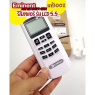 The eminent remote control is 5.5 eminent pray No. A06-RM-HS0INT-0501.