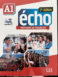Echo A1 法文課本2022 師大教材