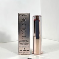 Discount in Straw Time [Shopee Special Selection] 28 Lancome Water Gloss Lipstick 3g62y800 Code 6 ⃣ 