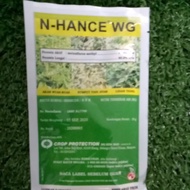 n -hance wg (ally) 50g