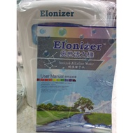EIONIZER - Alkaline Ionized Water Machine (With Dual Filter Filtration Set)