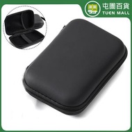 2.5吋硬碟EVA收納包 黑色 (平行進口)