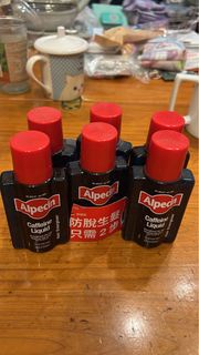Alpecin 咖啡因防脫髮液