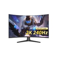 HKC CG321QKS 31.5 Inch 2K Curved 240HZ Desktop Computer Monitor VA Display Narrow Frame