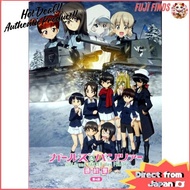 [Flyer and movie pamphlet included] Girls und Panzer Final Chapter Episode 4 【Direct from Japan】