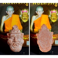 Thailand Amulet Phra Lersi
