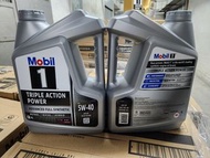 Mobil1 美孚1号 5W40全合成偈油機油香港行貨