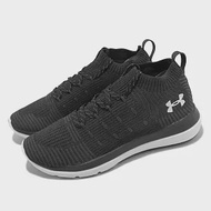 Under Armour 慢跑鞋 Slingflex Rise 女鞋 黑 路跑 透氣 針織 UA 3000096001