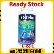 [Ready Stock EXP: 07/2026yr] Ostelin Kids Calcium &amp; Vitamin D3 Vitamin D ( 90 Tablets ) (Made In Australia)
