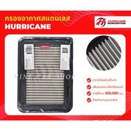 Hurricane Stainless Steel Air Filter Toyota Altis 1.6L 1.8L 2.0L Year 08'-17' Vios/Yaris 1.5L 07'-12