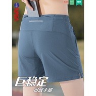 seluar tight tight pant man running tights men 2 Items More Discount] Can Hold Mobile Phone Sports S
