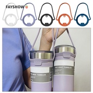 FAYSHOWSG 2Pcs Water Bottle Handle, Silicone Leakproof Insulated Tumblers, Universal Dia 85 to 100mm