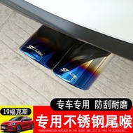 Fox Tail Throat Tail Throat 19 Exhaust Fox Exhaust Pipe Roasted Blue New Generation Stainless Steel 