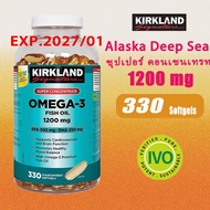 Kirkland  Fish Oil OMEGA-3 fish oil 1200mg 330 Softgels canada