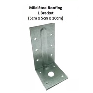 YLK [1PC]  2" x 4" x 1.5mm (GI) L Bracket bumbung / c channel Galvanized Iron